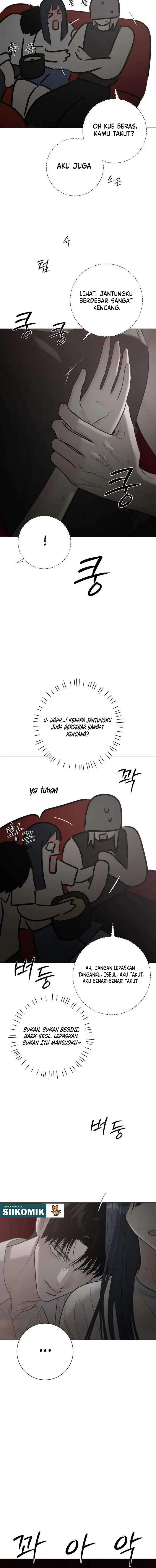 image-komik-the-hashtag-is-first-love-chapter-11-17/24