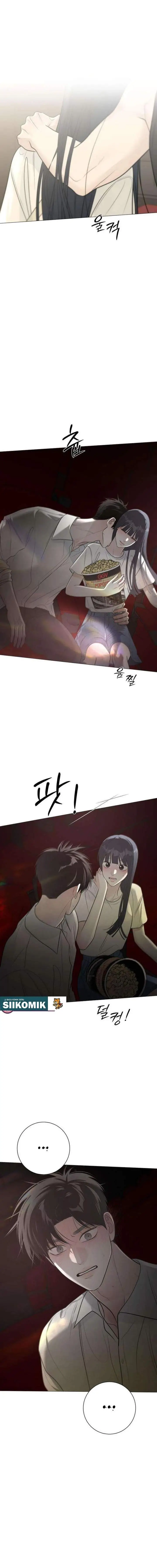 image-komik-the-hashtag-is-first-love-chapter-11-20/24