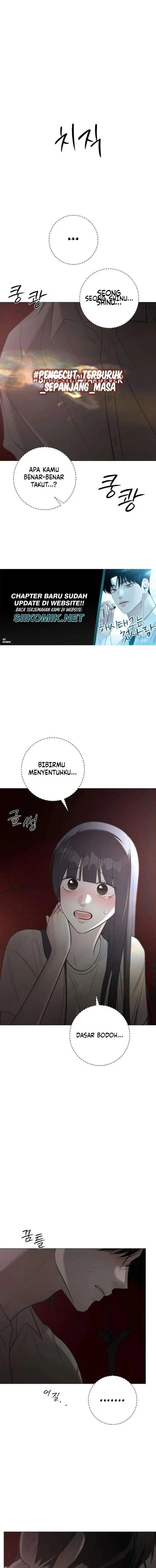 image-komik-the-hashtag-is-first-love-chapter-11-21/24