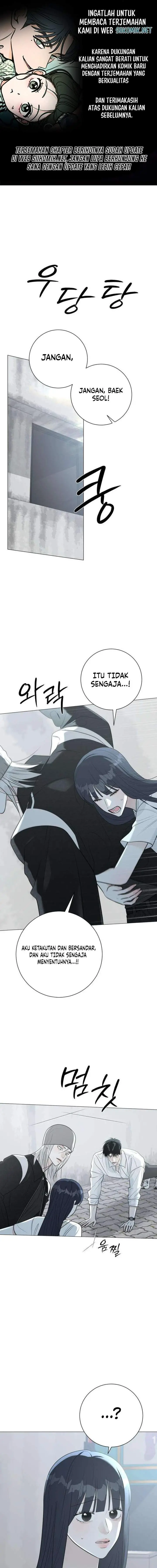 image-komik-the-hashtag-is-first-love-chapter-12-0/25