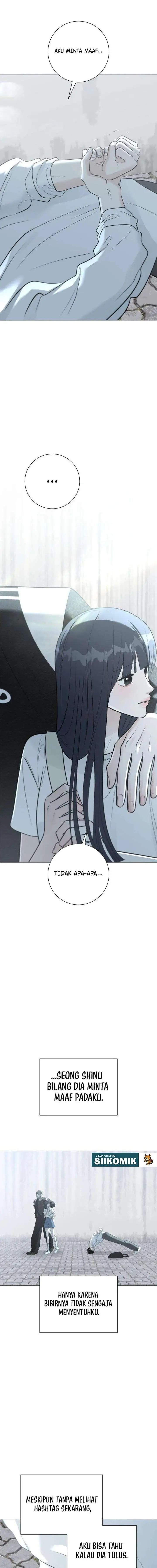 image-komik-the-hashtag-is-first-love-chapter-12-4/25