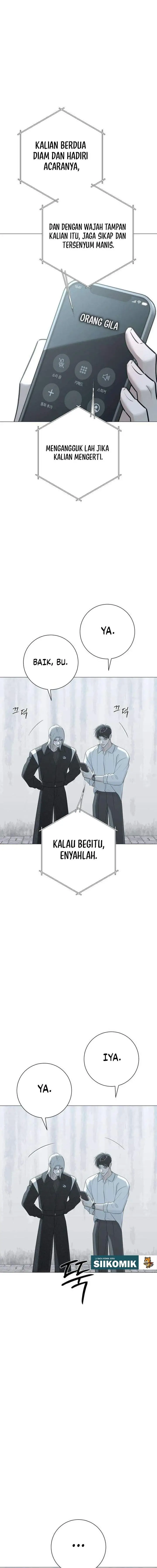 image-komik-the-hashtag-is-first-love-chapter-12-13/25