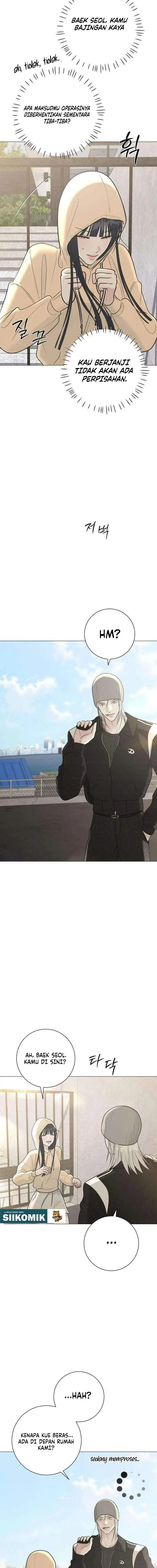 image-komik-the-hashtag-is-first-love-chapter-12-16/25