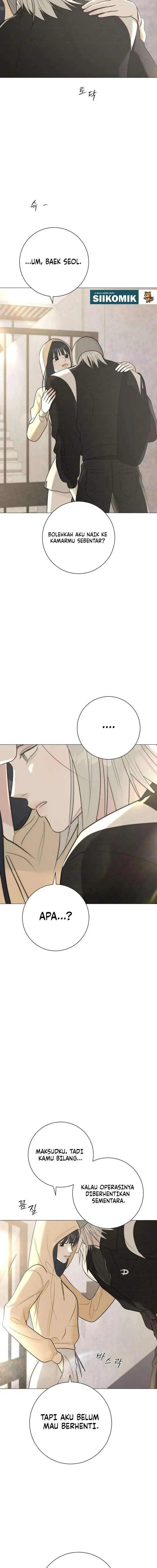 image-komik-the-hashtag-is-first-love-chapter-12-19/25