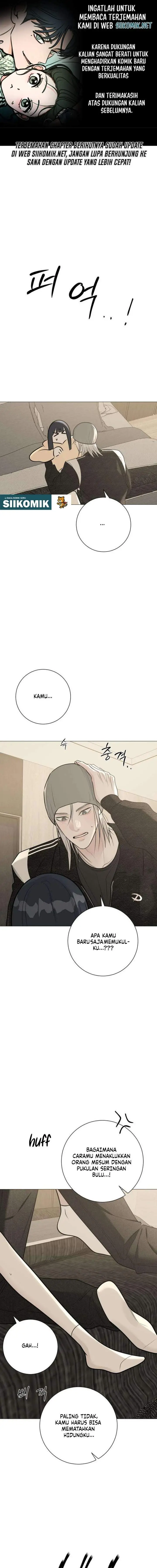 image-komik-the-hashtag-is-first-love-chapter-13-0/24