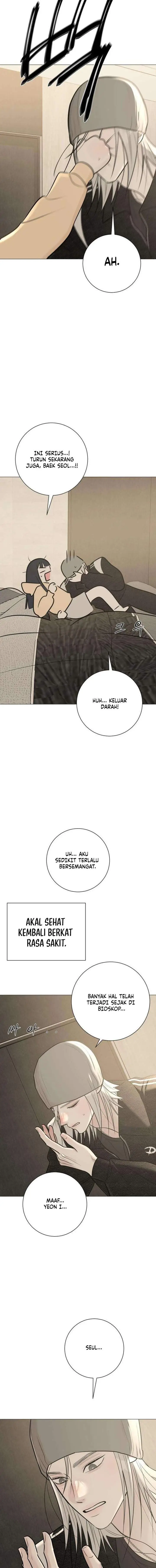 image-komik-the-hashtag-is-first-love-chapter-13-1/24