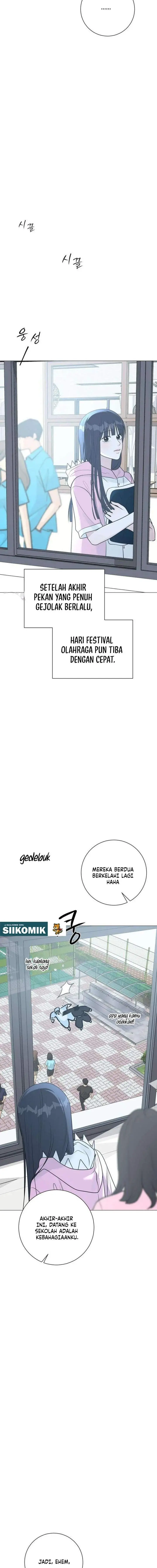 image-komik-the-hashtag-is-first-love-chapter-13-6/24