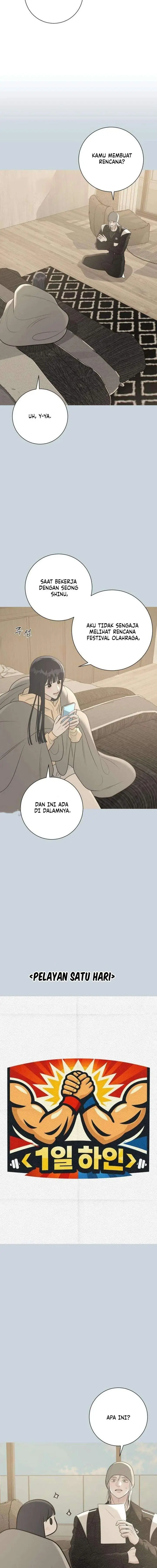 image-komik-the-hashtag-is-first-love-chapter-13-7/24