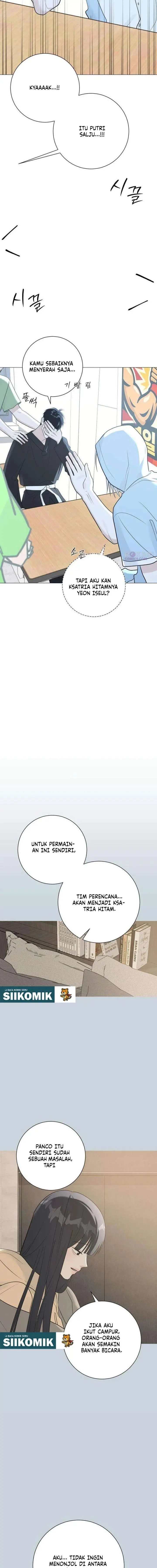image-komik-the-hashtag-is-first-love-chapter-13-14/24