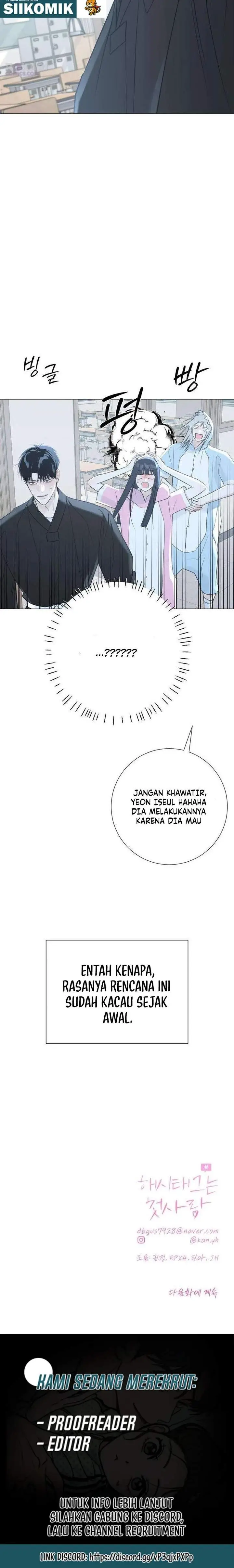 image-komik-the-hashtag-is-first-love-chapter-13-23/24