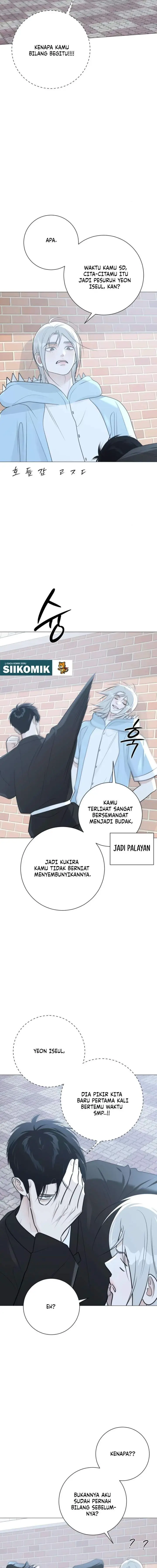 image-komik-the-hashtag-is-first-love-chapter-14-8/24