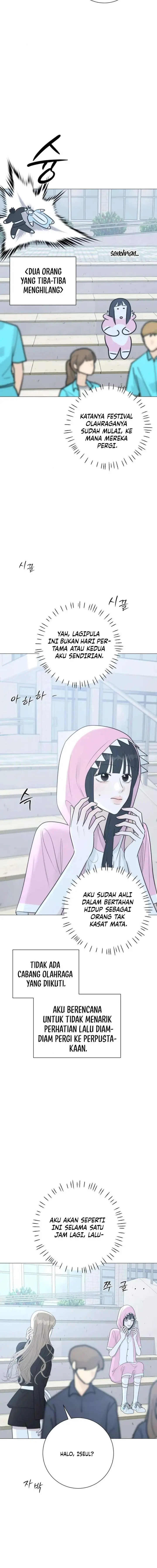 image-komik-the-hashtag-is-first-love-chapter-14-10/24
