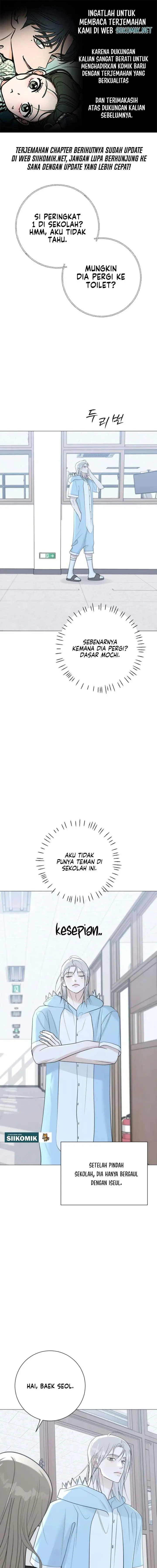 image-komik-the-hashtag-is-first-love-chapter-15-0/23