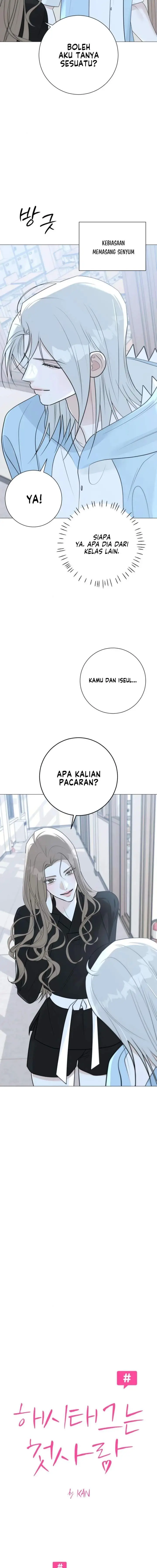 image-komik-the-hashtag-is-first-love-chapter-15-1/23