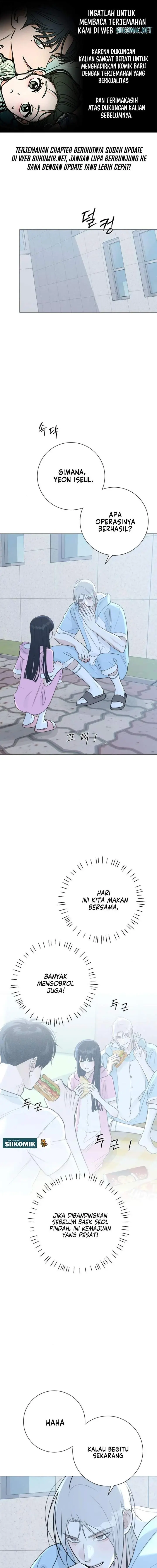 image-komik-the-hashtag-is-first-love-chapter-16-0/23