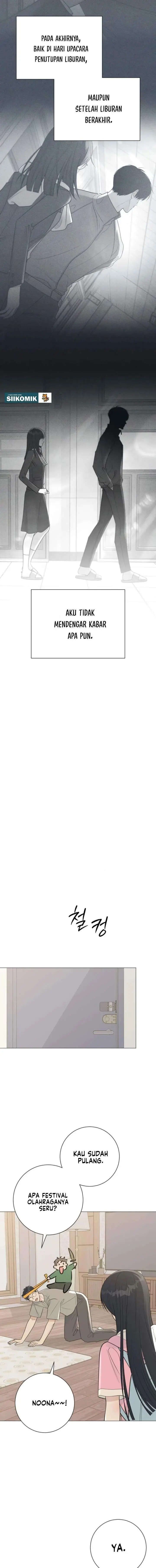 image-komik-the-hashtag-is-first-love-chapter-16-3/23