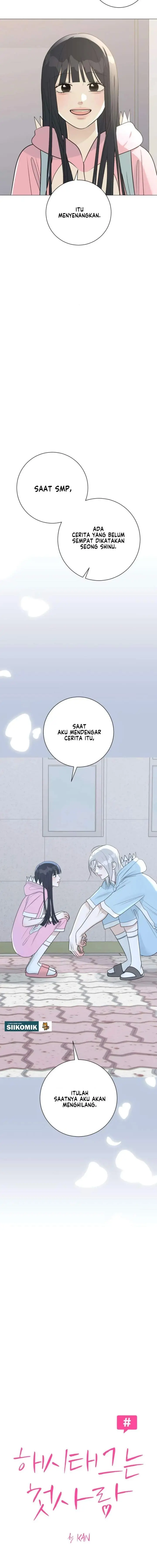 image-komik-the-hashtag-is-first-love-chapter-16-4/23