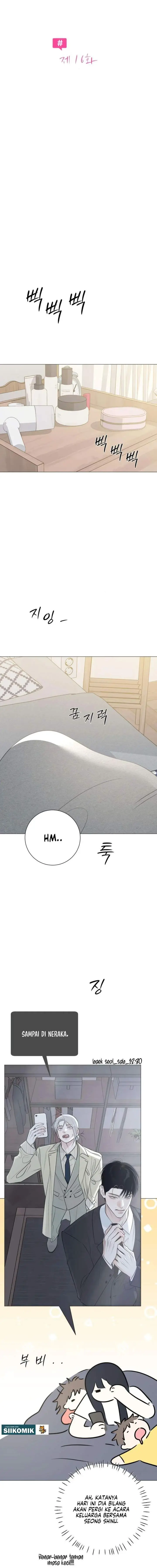 image-komik-the-hashtag-is-first-love-chapter-16-5/23