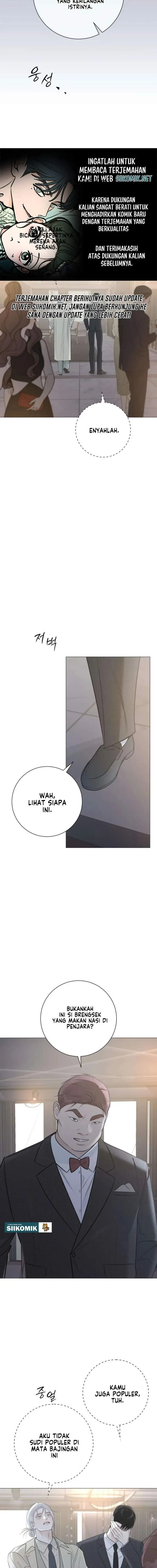 image-komik-the-hashtag-is-first-love-chapter-16-13/23
