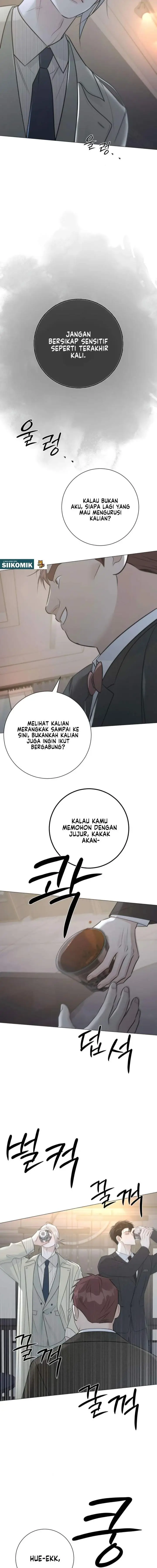 image-komik-the-hashtag-is-first-love-chapter-16-16/23