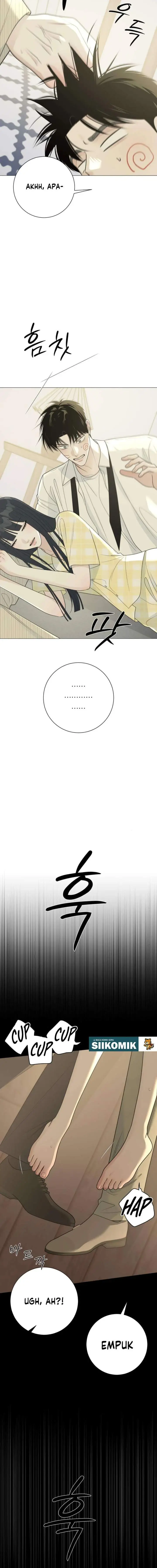 image-komik-the-hashtag-is-first-love-chapter-17-1/20