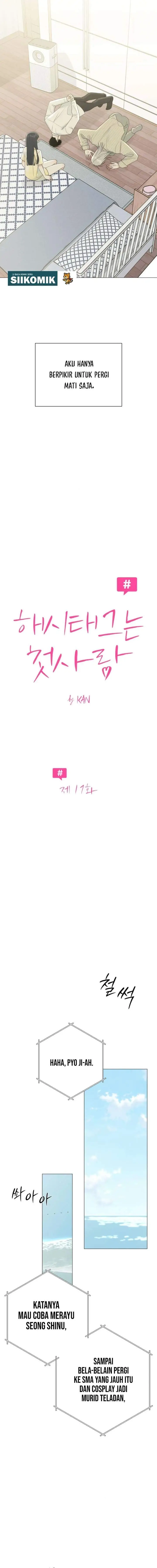 image-komik-the-hashtag-is-first-love-chapter-17-4/20