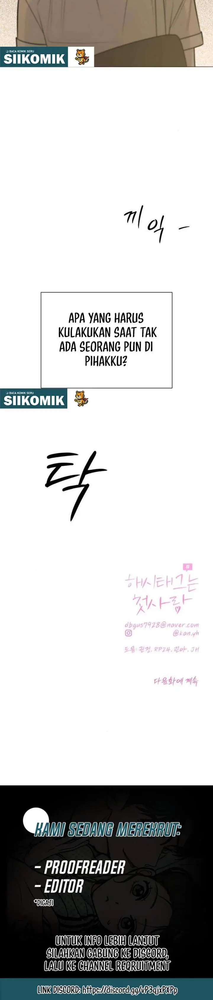 image-komik-the-hashtag-is-first-love-chapter-18-20/21