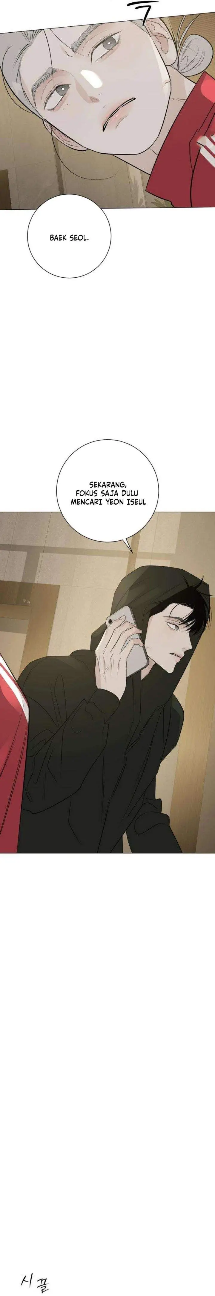 image-komik-the-hashtag-is-first-love-chapter-19-10/31