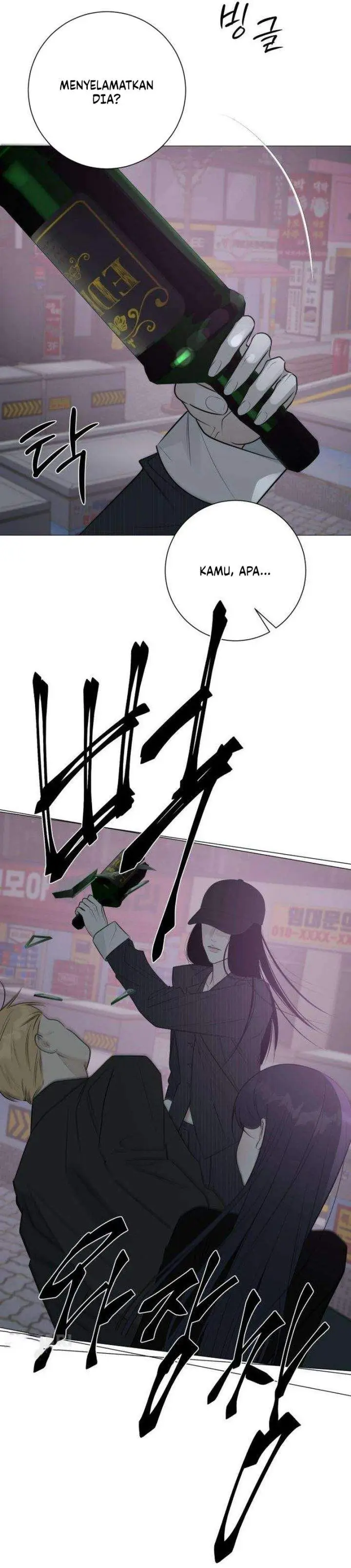 image-komik-the-hashtag-is-first-love-chapter-19-27/31