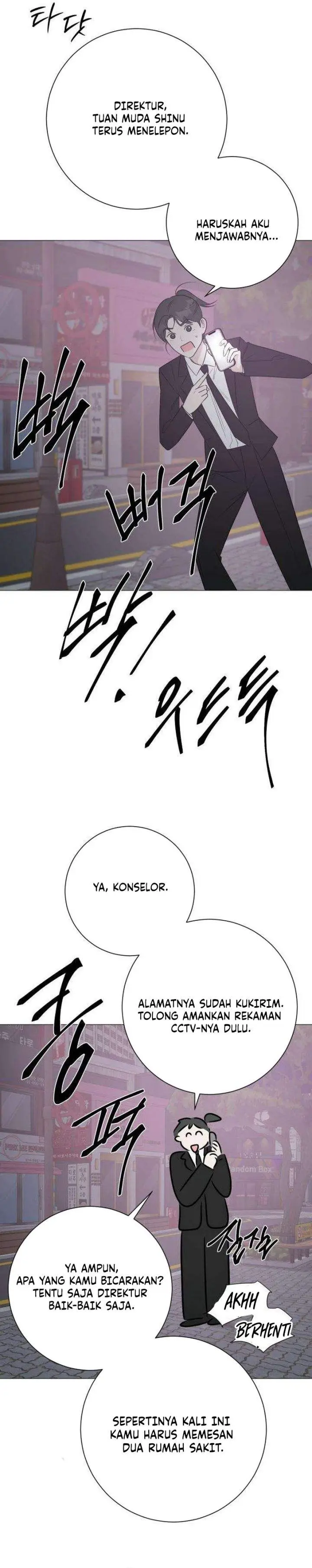 image-komik-the-hashtag-is-first-love-chapter-19-28/31