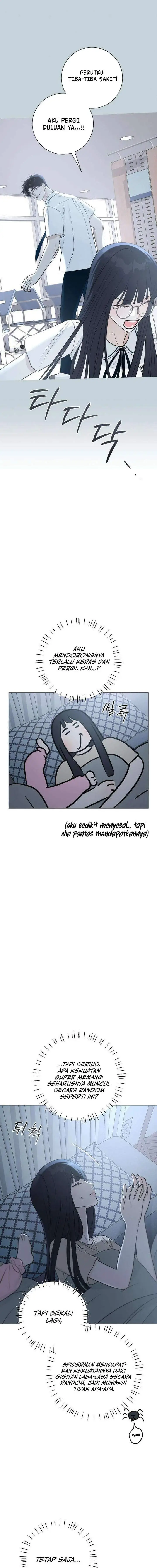 image-komik-the-hashtag-is-first-love-chapter-2-6/21