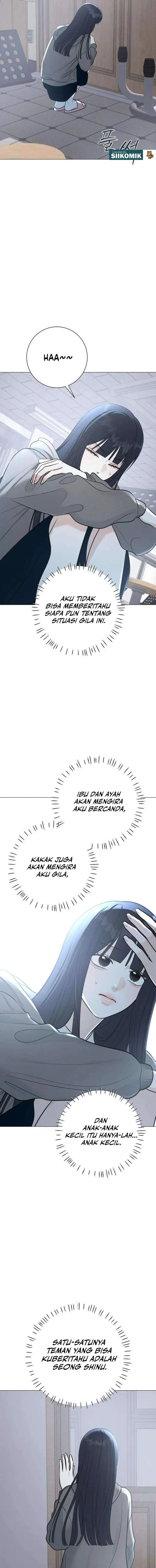 image-komik-the-hashtag-is-first-love-chapter-2-12/21