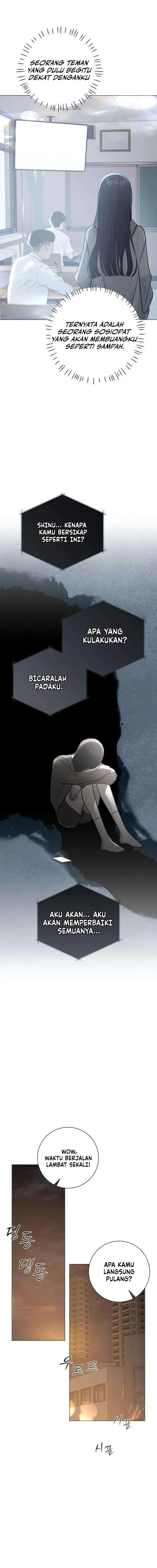 image-komik-the-hashtag-is-first-love-chapter-2-15/21