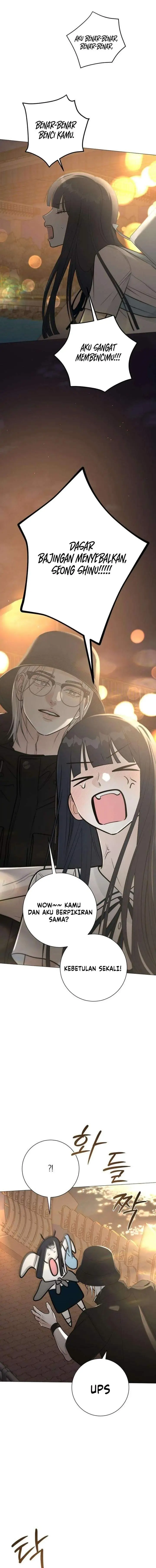 image-komik-the-hashtag-is-first-love-chapter-2-17/21