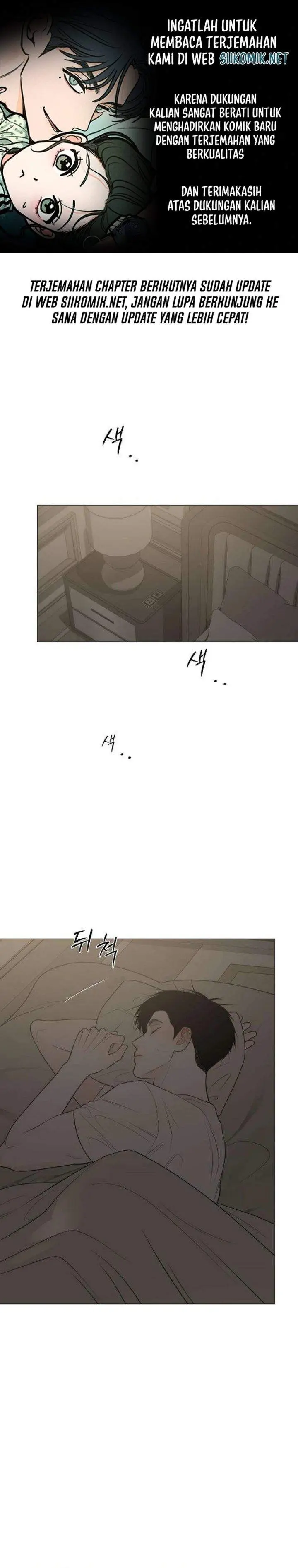 image-komik-the-hashtag-is-first-love-chapter-21-0/40