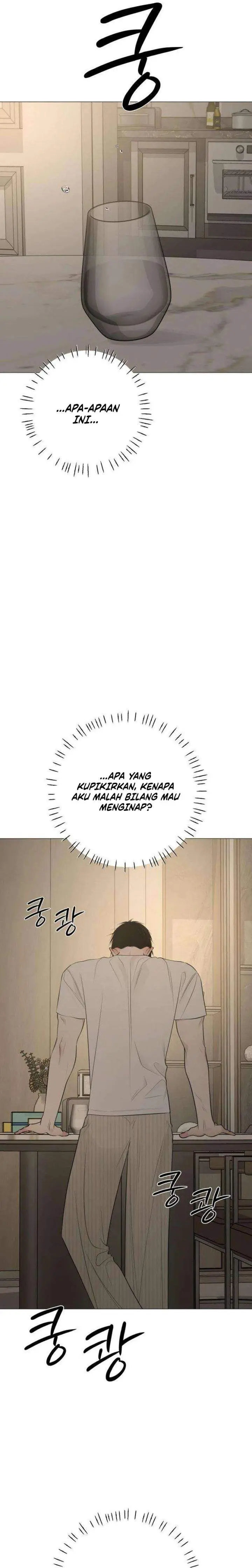 image-komik-the-hashtag-is-first-love-chapter-21-2/40