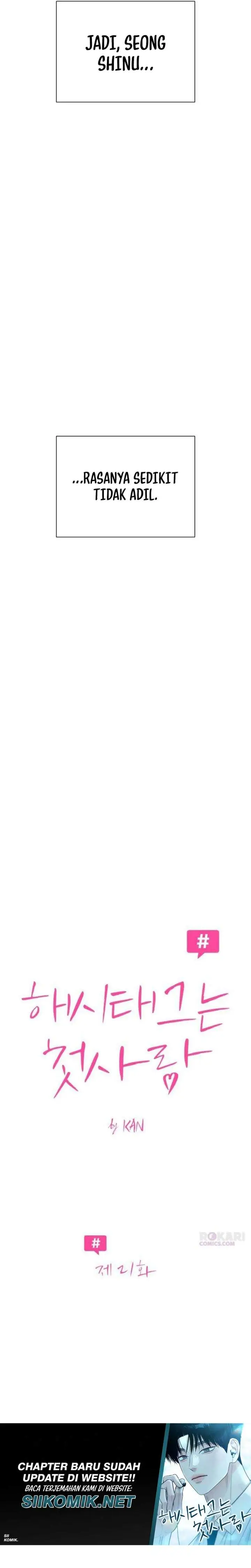 image-komik-the-hashtag-is-first-love-chapter-21-5/40