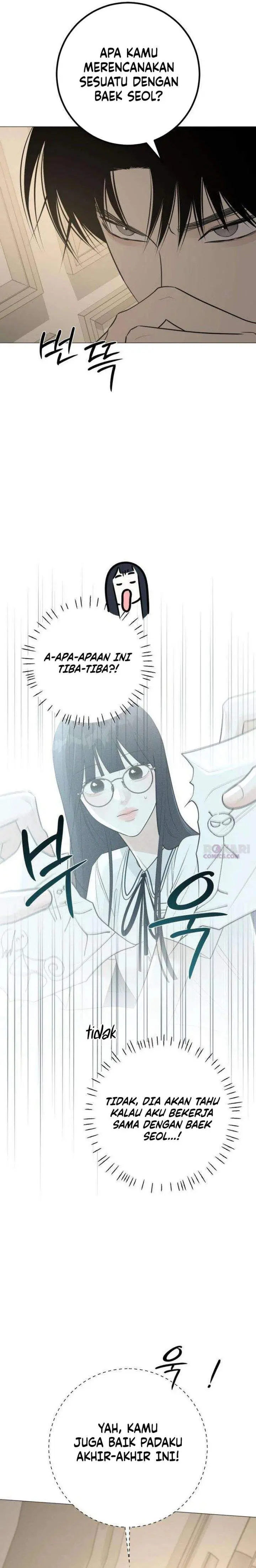 image-komik-the-hashtag-is-first-love-chapter-21-25/40