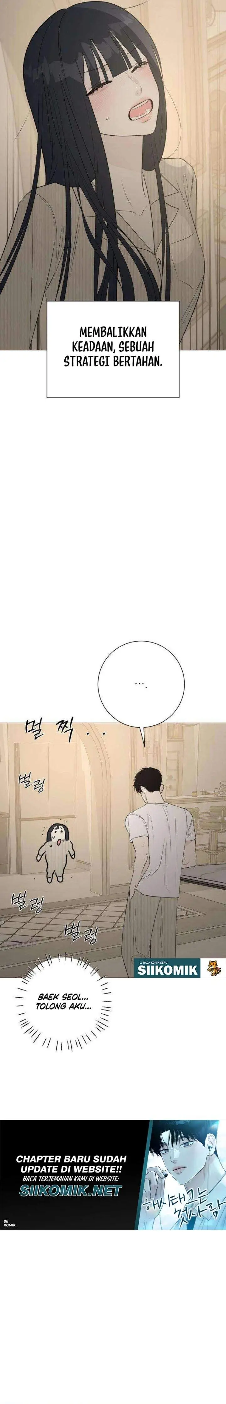 image-komik-the-hashtag-is-first-love-chapter-21-28/40