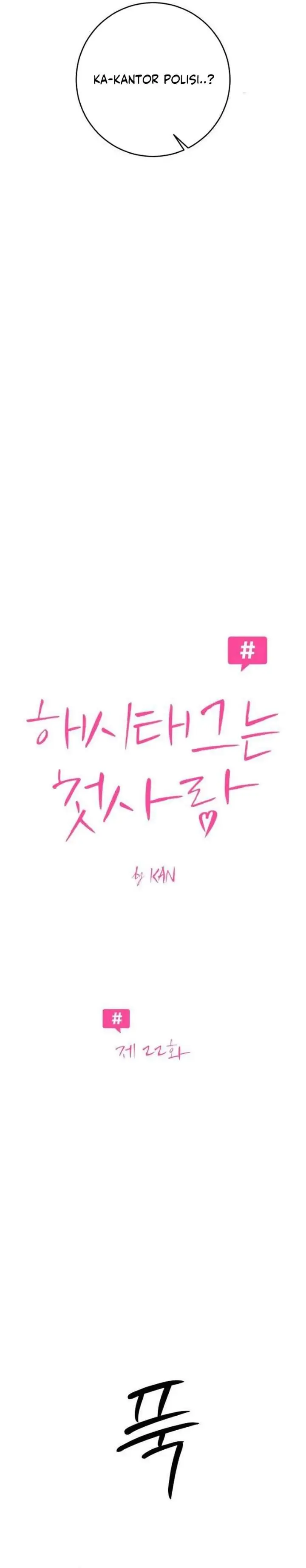 image-komik-the-hashtag-is-first-love-chapter-22-3/36