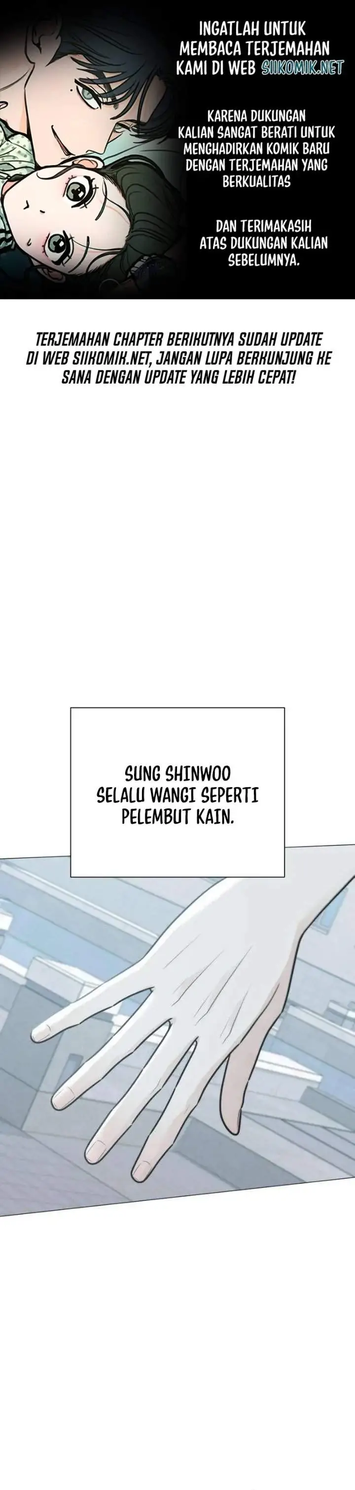 image-komik-the-hashtag-is-first-love-chapter-24-0/41