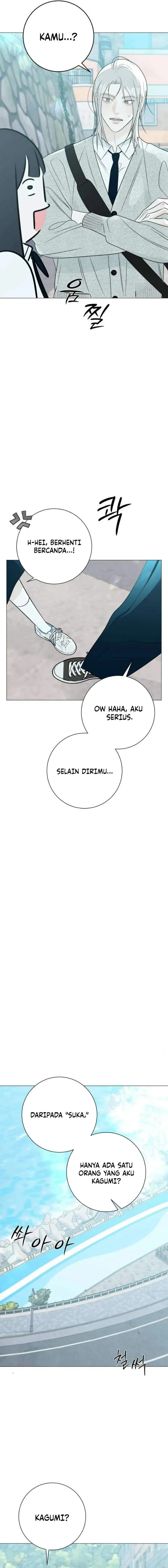 image-komik-the-hashtag-is-first-love-chapter-25-3/21