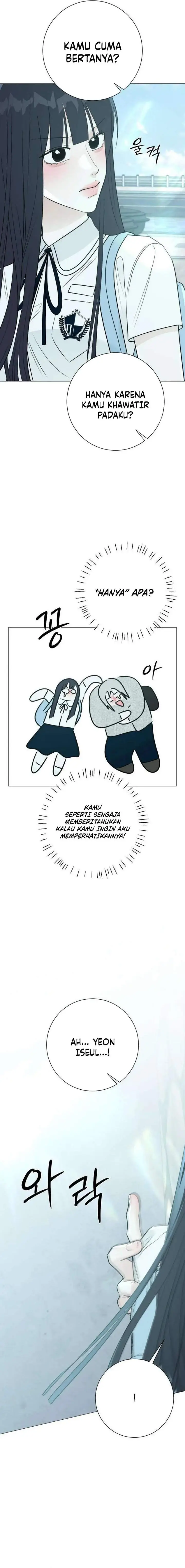 image-komik-the-hashtag-is-first-love-chapter-25-14/21