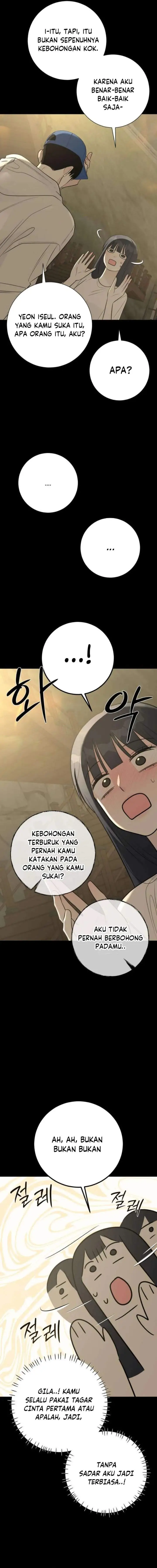 image-komik-the-hashtag-is-first-love-chapter-26-6/19