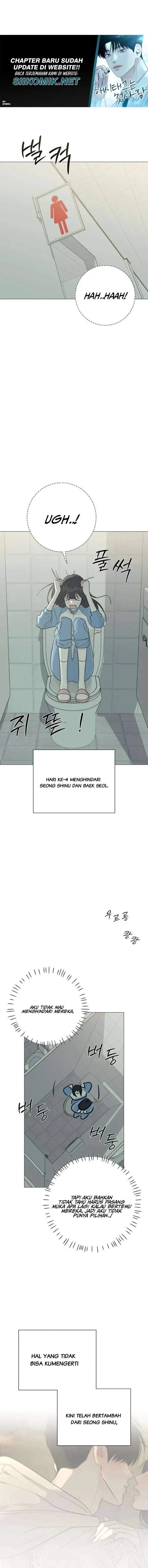 image-komik-the-hashtag-is-first-love-chapter-28-12/21