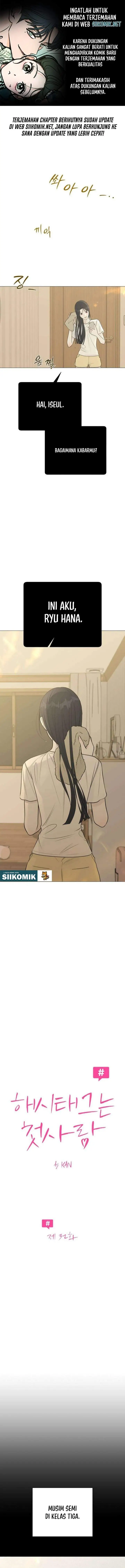 image-komik-the-hashtag-is-first-love-chapter-32-0/20