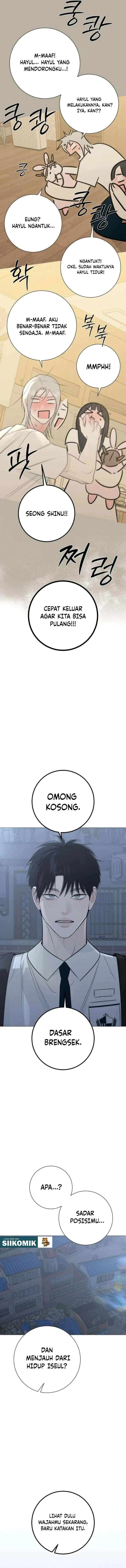 image-komik-the-hashtag-is-first-love-chapter-32-16/20