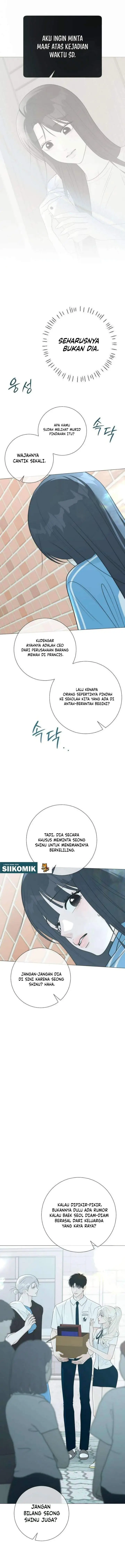 image-komik-the-hashtag-is-first-love-chapter-33-11/21