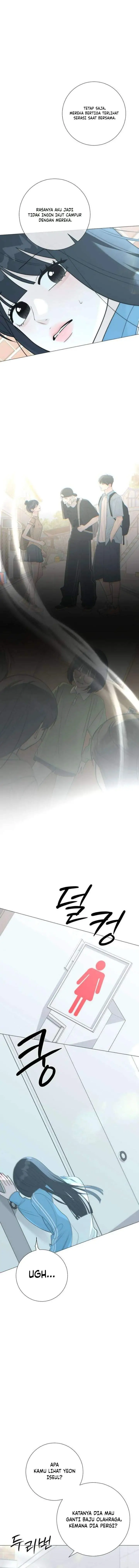 image-komik-the-hashtag-is-first-love-chapter-33-12/21