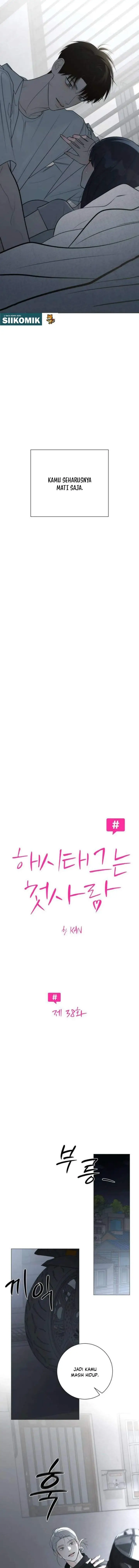 image-komik-the-hashtag-is-first-love-chapter-38-6/20